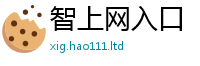 2025最新免费资料大全用7777788888管家婆老家凤凰